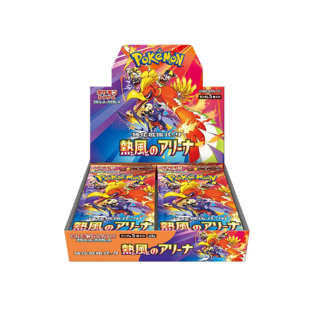 Pokemon Heat Wave Arena Booster Box